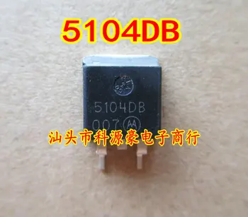 10 шт./ЛОТ 5104DB Автомобильный транзистор от 5104 До 263 для компьютерной платы Ford Mondeo, часто используемые уязвимые чипы