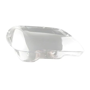 Крышка корпуса объектива прозрачной фары автомобиля Крышка лампы головного света для 7 E65 E66 2005-2008
