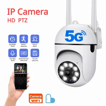 5G PTZ IP-Камера 1080P HD WiFi Камеры Видеонаблюдения 2MP Полноцветная Камера Безопасности Ночного Видения 4-кратный Цифровой Зум Беспроводная Камера