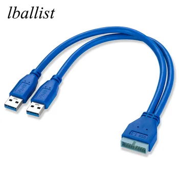 материнская плата lballist 30 см, 20-контактный разъем для подключения двух разъемов USB 3.0, фольга + экранированный кабель в оплетке