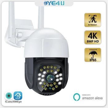 4K 8MP Wifi Surval Камера Безопасности на открытом воздухе 5MP FHD Smart Home CCTV PTZ IP Cam Цветное Ночное Видение iCSee Alexa