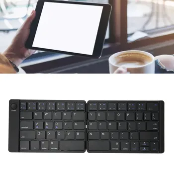 Складная клавиатура Bluetooth, 65 клавиш, интерфейс Type C, беспроводная складная клавиатура из искусственной кожи, карманная клавиатура Bluetooth для ПК, горячая