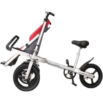 Трехколесный складной велосипед для взрослых и детей, автомобиль для мамы и ребенка, детская тележка для покупок, корзина для домашних животных