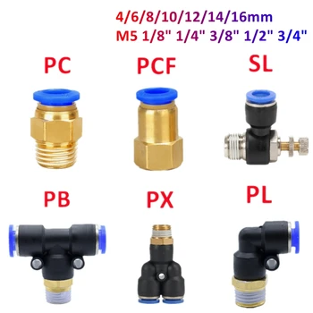 Пневматический Соединитель Воздуха PC /PCF /SL/PB/PX /PL 10 мм 12 мм 14 мм 16 Резьба M5 3/4 
