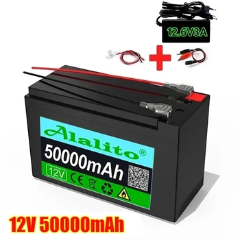 Аккумулятор 12V 50Ah 18650, литиевый аккумулятор, аккумуляторная батарея для солнечной энергии, аккумулятор для электромобилей + зарядное устройство 12.6v3A