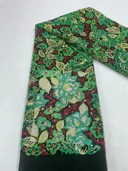 белая кружевная ткань нигерийская ткань 5 ярдов сетчатый материал цветок на тюле Оружейный металл подлинный подсолнух