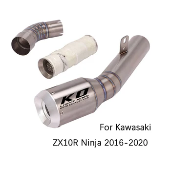 Для Kawasaki ZX10R Ninja 2016-2020 Выхлопная Труба Мотоцикла Из Титанового Сплава Escape Slip On Оригинальный Катализатор Без DB Killer Clamp-on
