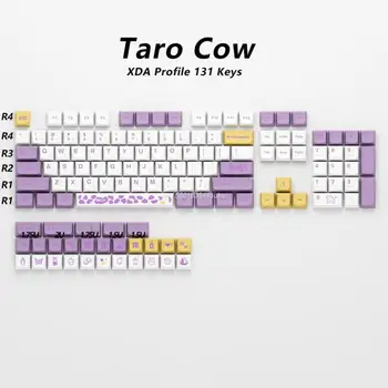 131 Клавиша PBT Keycaps XDA Profile DYE-SUB Keycap Для Механической Клавиатуры Cherry MX Switch Фиолетовый Taro Cow Keycap