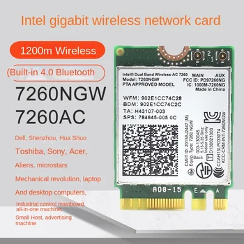 7260NGW AC 1200 М 2,4 Г/5 Г Двухдиапазонный Гигабит М2 Встроенная беспроводная сетевая карта WIFI 4,0 Bluetooth