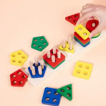 Гладкий 1 комплект, безопасный для раннего обучения малышей, соответствующий столбик, логическое мышление, детские игрушки, геометрическая фигура, развлекательная игрушка