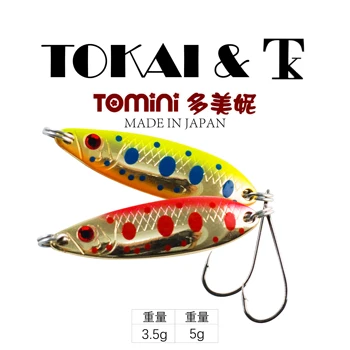 TOKAI TOMINI Makou TK Sequin Trout Импортирован из Японии
