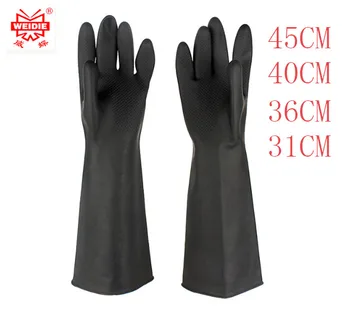 высококачественные 31/36/40/45 см белые/черные защитные перчатки, устойчивые к кислотам и щелочам Маслостойкие латексные перчатки, водонепроницаемые рабочие перчатки