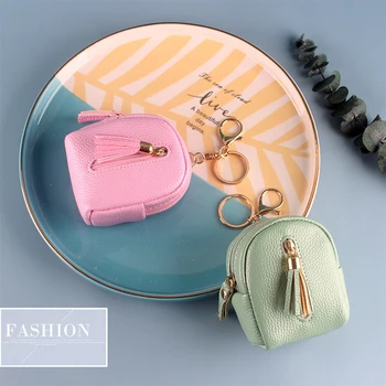 Симпатичный двухслойный кошелек с кисточками в форме сумки, женский мини-рюкзак для девочек, ключи, карта, брелок, Сумочка, кошелек
