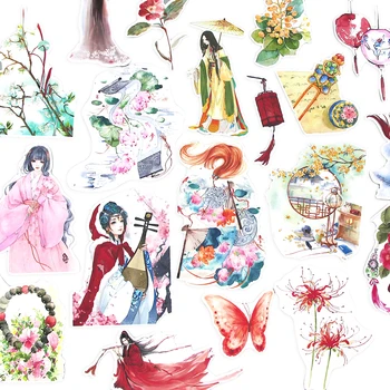 22шт Милые наклейки для девочек Hanfu, канцелярские принадлежности в китайском стиле, наклейки для вырезок, украшения для дневника, принадлежности для журналов, 16-65 мм