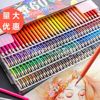 120 цветной грифель, 160 цветной карандаш, 180 цветной водорастворимый цветной карандаш, цветная ручка для заливки граффити, набор карандашей, набор цветных карандашей