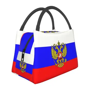 Пакеты для ланча с изоляцией из российского флага для пикника на природе, водонепроницаемый термоохладитель, ланч-бокс для женщин