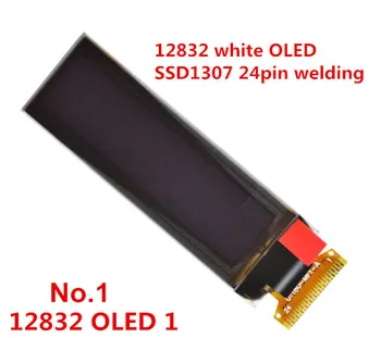 12832 2,08-дюймовый дисплей SSD1307 PM OLED 256x64 SH1122 7pin 4-Проводной SPI 3-Проводной SPI I2C белого и синего цветов с адаптером печатной платы